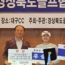 영덕여자중학교 이미지