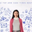 엑스오(XO) 이미지