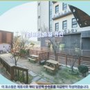 경포의휴일 이미지