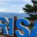 평화식당 이미지