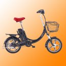 삼성히터 태양광발전소 | 펜텀 베스티아 (PHANTOM BESTIA) 전기 자전거 배터리 셀 교환, 보조 배터리 추가