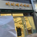 오천1길 이미지