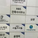 더블제이학원