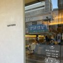 씨유대구약전골목점 | 대구동성로카페 슬로우터틀 약전골목점 메뉴 추천