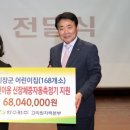 기장어린이집 이미지