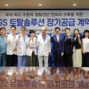 순천향대학교부천병원 한국경제