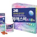 새종로약국 이미지
