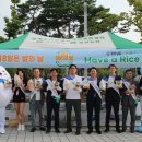 경남안경원 이미지