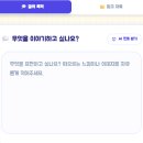 어린이들을 위한 AI "잉크플로우"
