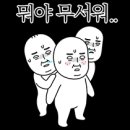 강남-182 이미지