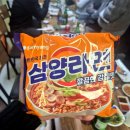 광화문 회식 태송횟집 샤브샤브까지 감동 후기
