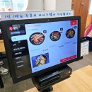 텐퍼센트커피 군산산북점 | 산북동 점심으로 찾은 겐로쿠우동, 우동보다 소바가 더 기억남 (군산 맛집)