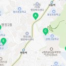 명장로51번길 이미지