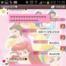 ㅋㅋㅋㅋ친구랑고영욱의ㅂㄱ에대해얘기하다 이미지