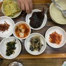 새로남기사식당