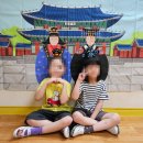 녹야유치원 이미지