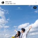 이담헤어 | 4. 웨딩촬영 : 청주 야외웨딩스냅 '이담필름(edam film)' 계약 후기📸 가성비와 퀄리티 다 잡은 충청권...
