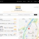 프라임의원 이미지