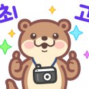 착한고깃간부영 이미지