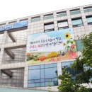 시흥시 치매안심센터(연성센터) 이미지