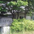 완산-103 이미지