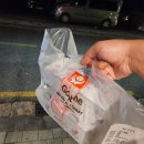 굽네치킨화곡본동점 네이버블로그