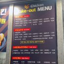 범천1파출소 이미지