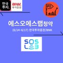 11500-19-25-06 이미지
