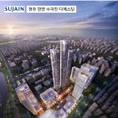 The친절한공인중개사사무소 이미지