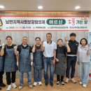 소풍가는날 이미지