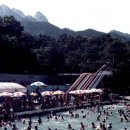 그때를 아십니까 - 1970년대의 서울 시내 수영장들 이미지