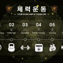 서초미소약국 이미지