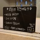 키세츠 - 수영구 민락로19번길 2 | [광안리 이자카야] 키세츠 광안리점 : 분위기 좋은 광안리 술집 키세츠 데이트 후기 🍣🍹