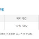 강동로6-10 이미지