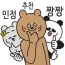 모남농장 이미지