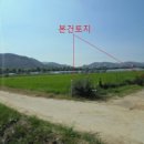 정생1리 이미지