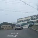 천수대중탕