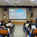 화순군농업기술센터 이미지