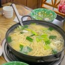 세엄마칼국수 이미지