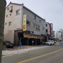 무진카클리닉 이미지