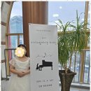 멘토음악학원 이미지