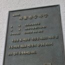 외도조경식물원 이미지