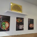 평화국밥