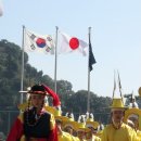 취타대동아리 이미지