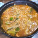 구룡포시장 이미지