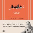 오늘그자리