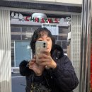 s-8 | 대구삼덕동미용실 유키니언8호 대구삼덕S점 보민쌤 빈티지펌후기