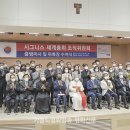 시그니스 이미지