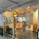 하늘보리밥 이미지