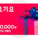 지에스25 로데오점 이미지